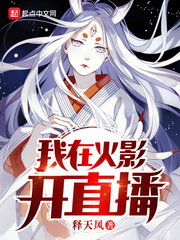 心理系法医