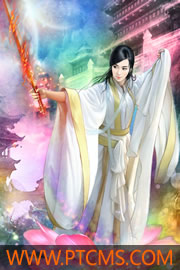 貌似暧昧