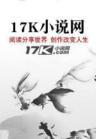 斩断仙门后,我把白月光炼