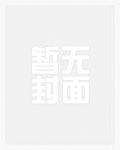 我的超能力每周刷新